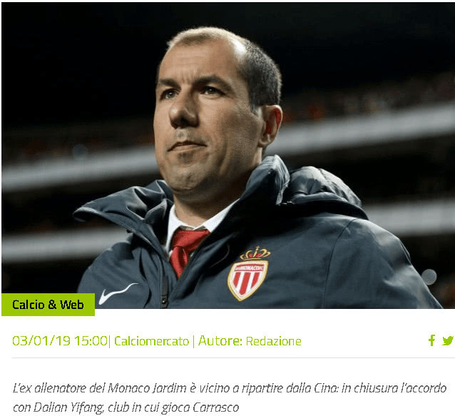 弗格森：C罗很早就与众不同；葡萄牙世界杯能赢巴西就能夺冠（弗格森：C罗自出道即与众不同；葡萄牙若在世界杯击败巴西便可夺冠）