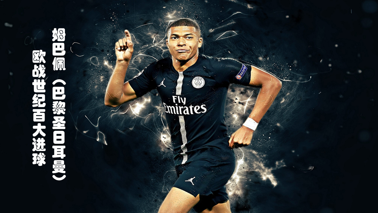 记者：罗马的确有意路易斯-恩里克，但国米目前无意放人（记者称罗马确有意路易斯-恩里克，但国米暂不放人）