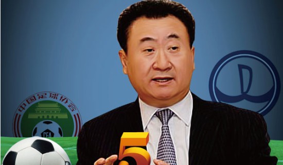 23年后再